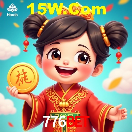 A Emoção da Loteria na 776Bet: Uma Chance de Mudança de Vida